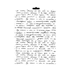 Stencil Mix Media MANUSCRITO